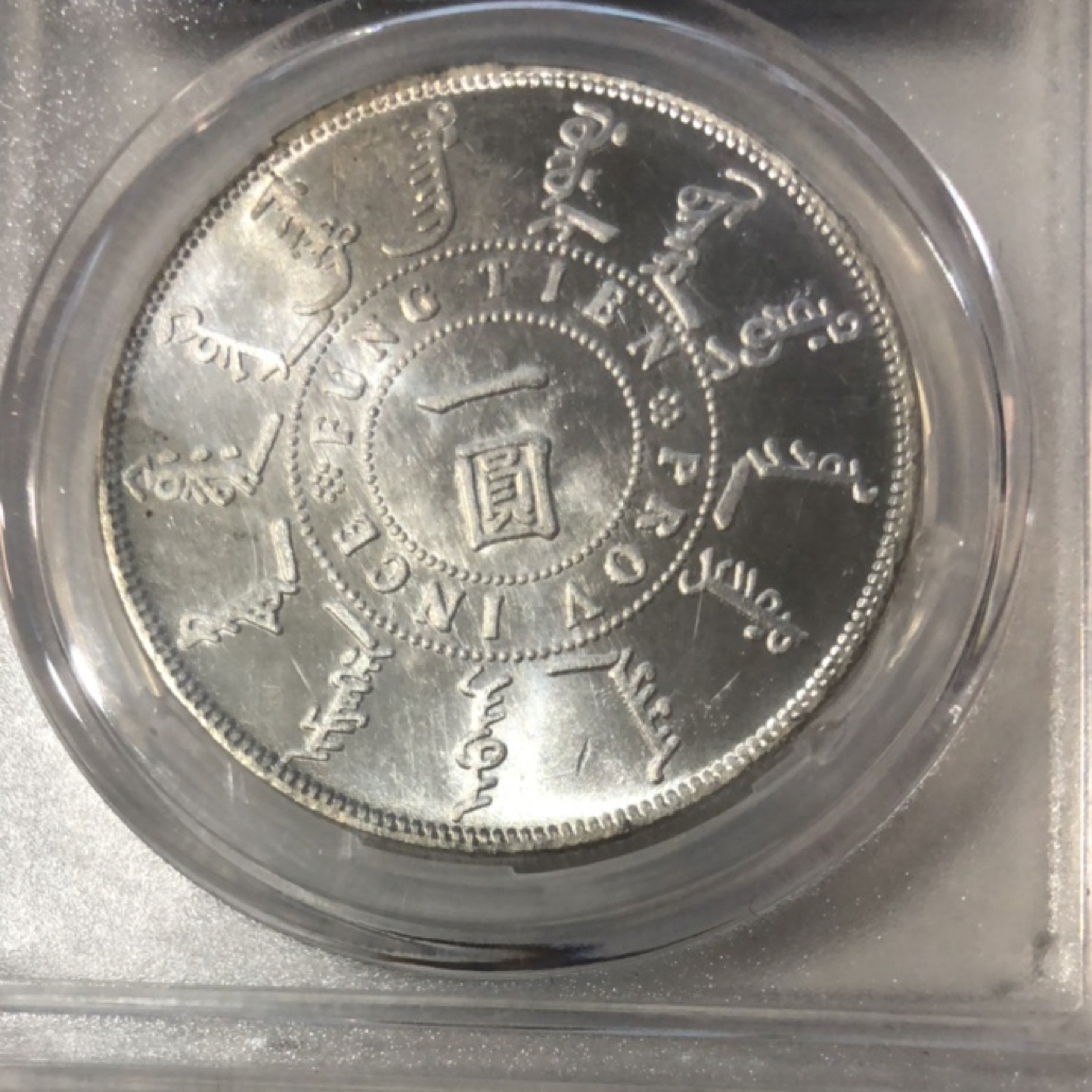 A033复古中式仿古工艺品