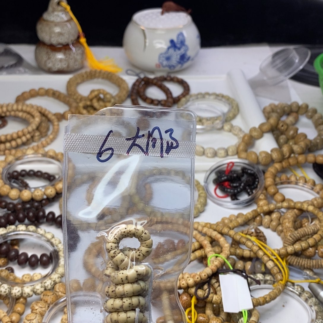 星月菩提吊坠福利卡6