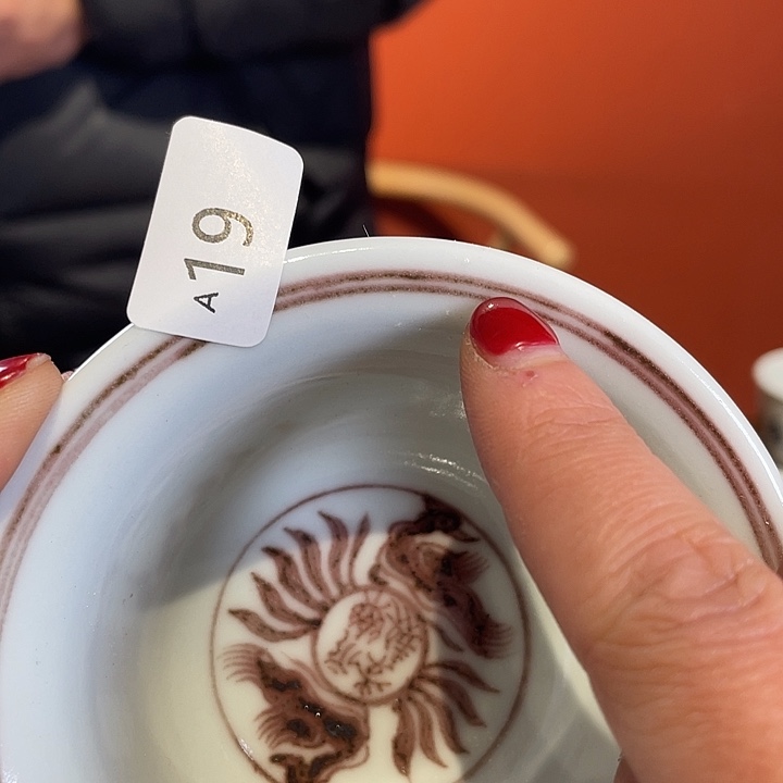 杯子杯子杯子杯子