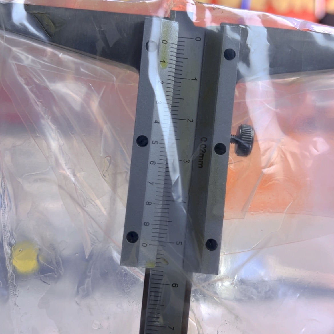 【闪购商品】桂林游标深度尺150