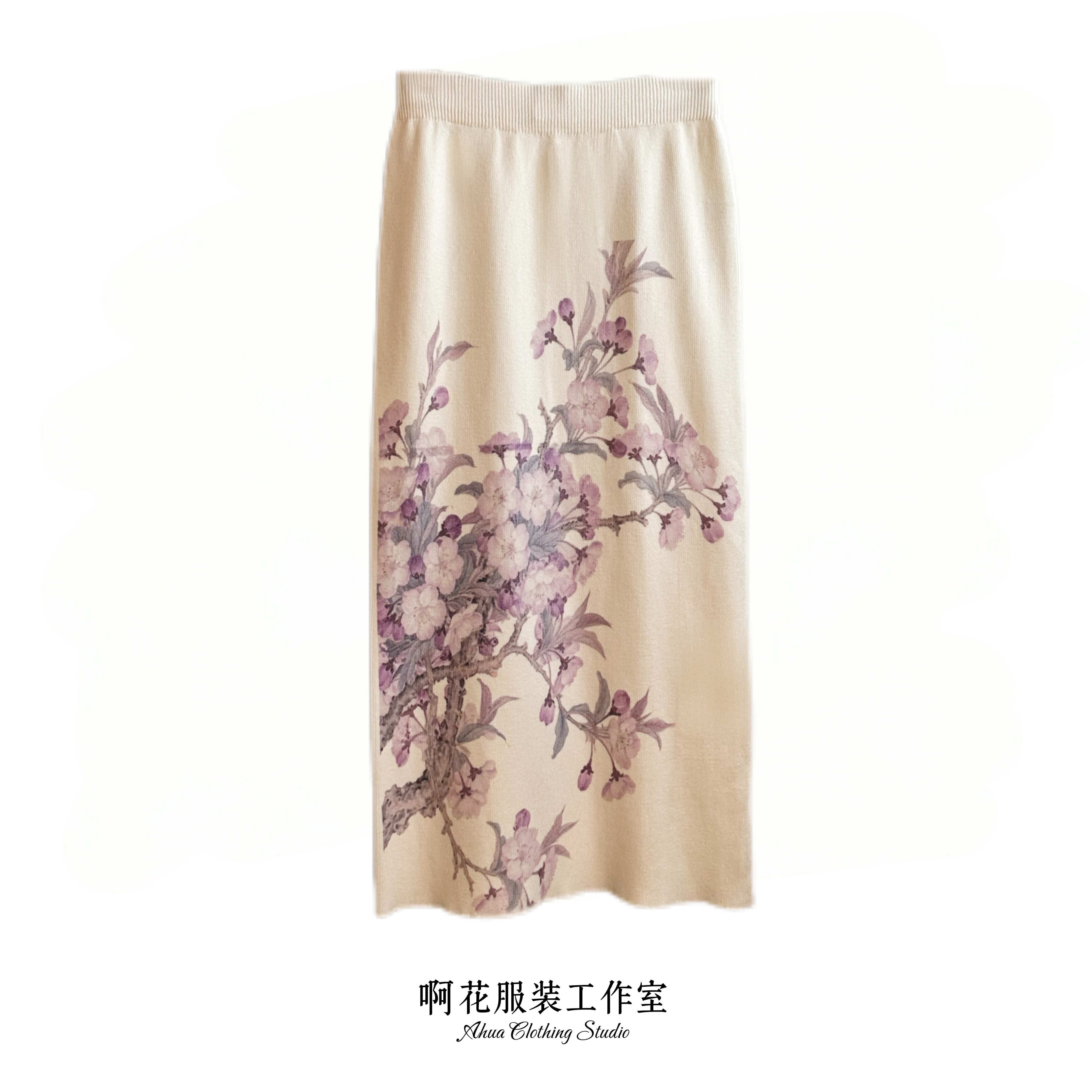啊花啦自制小众~ 秋冬新款高腰针织半裙