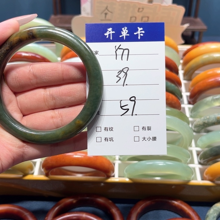 蛇纹石玉手镯未镶嵌莹