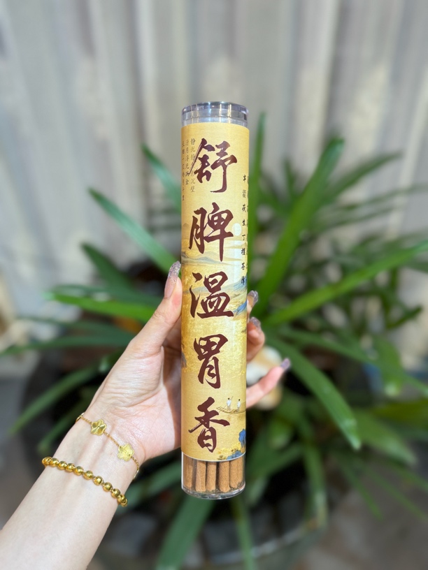 买一送一【新品药香】舒脾温胃香线香100G药香纯手工5.0特粗