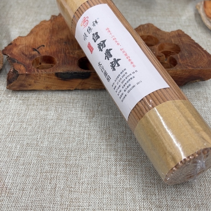 线香太行崖柏白粉骨料