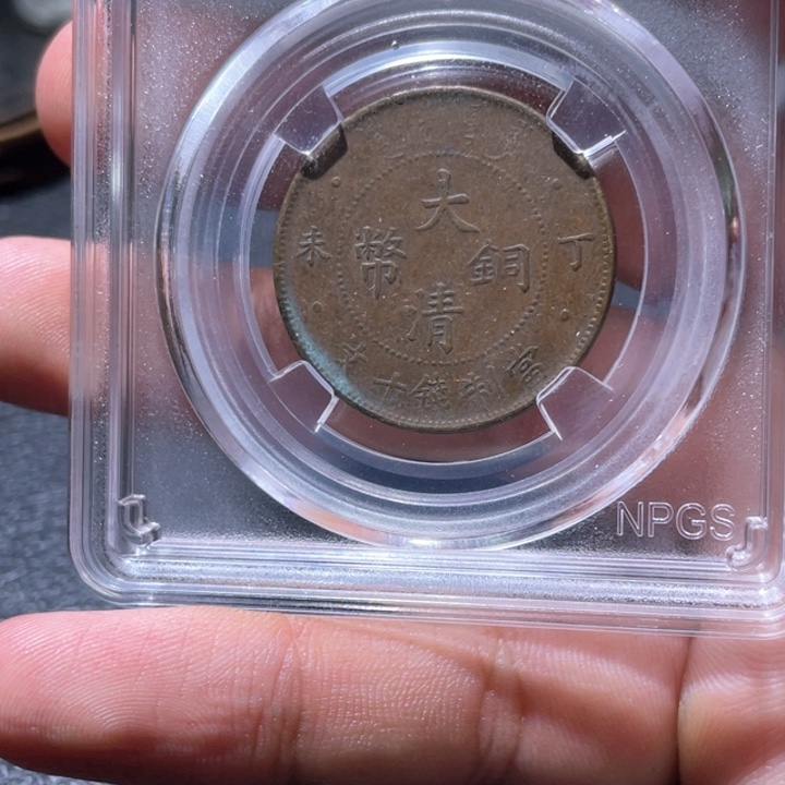 金属豪豪豪豪豪豪5973