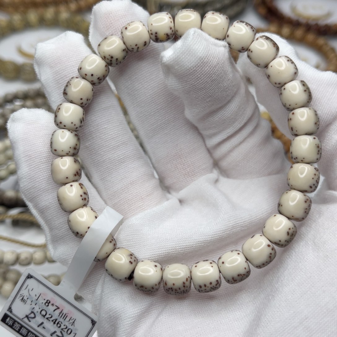 星月菩提吊坠8/7河豚灰背半壁江山