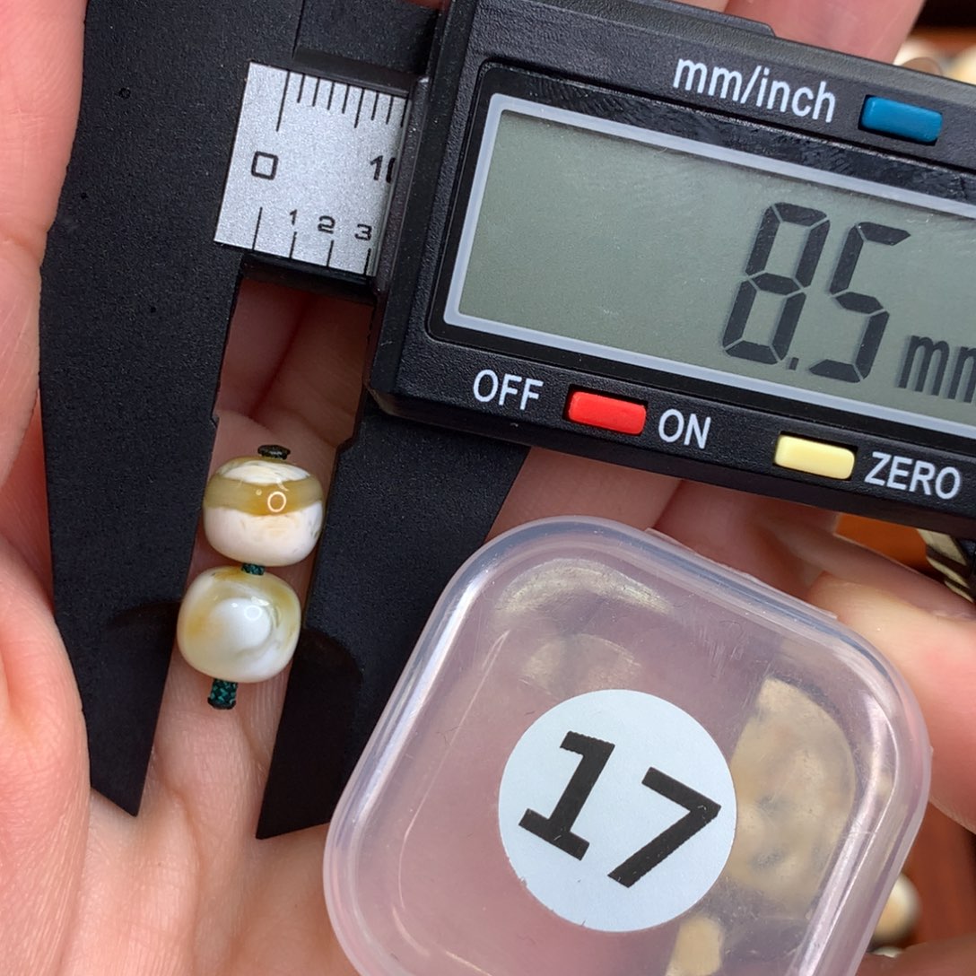 琥珀珠宝奇石未镶嵌琥珀蜜蜡8.5mm