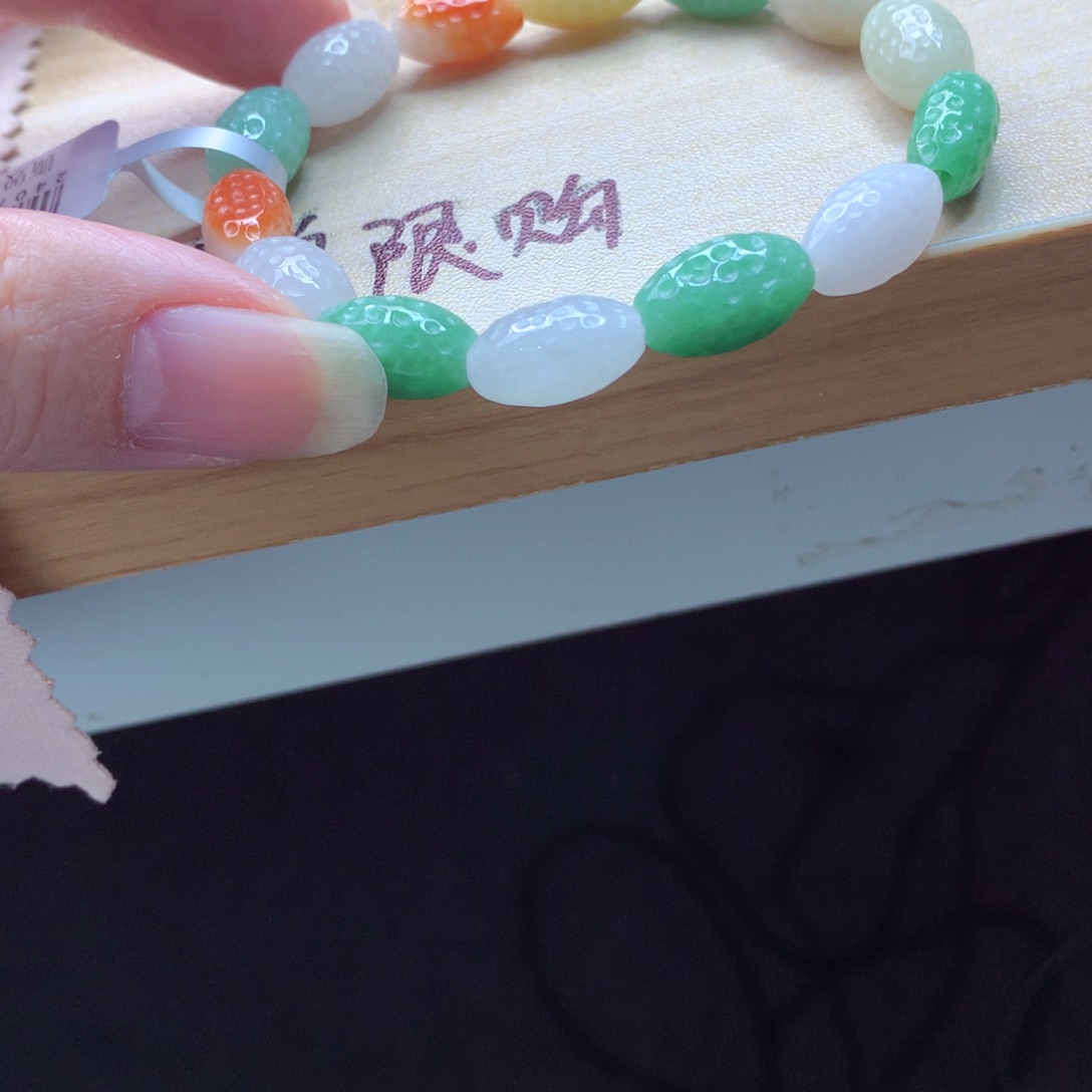 翡翠颈饰未镶嵌吊坠