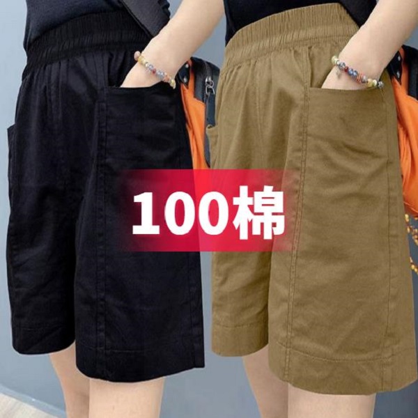 【新店促销，100棉】夏天高腰裤五分裤女短裤女大码薄款阔腿裤休闲裤