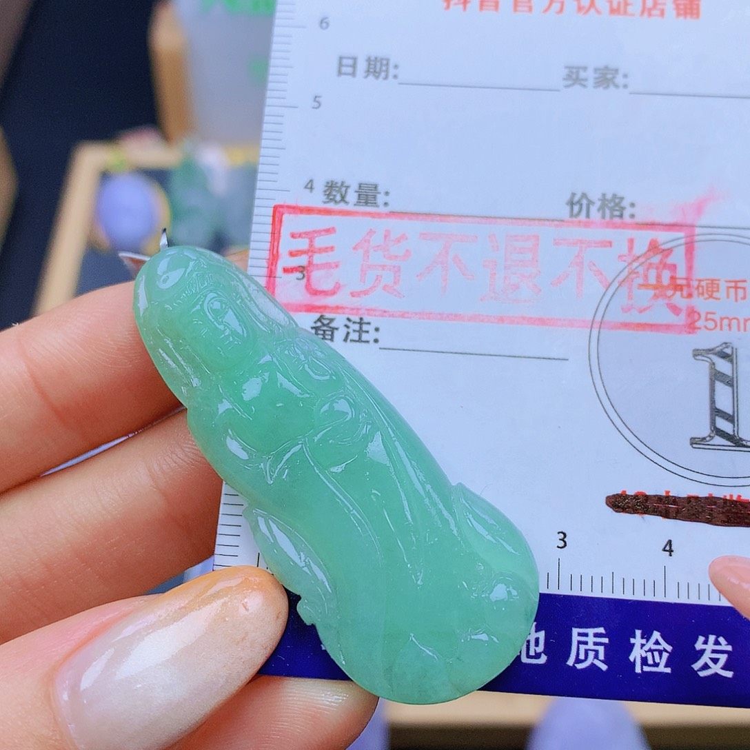 翡翠未镶嵌颈饰翡翠