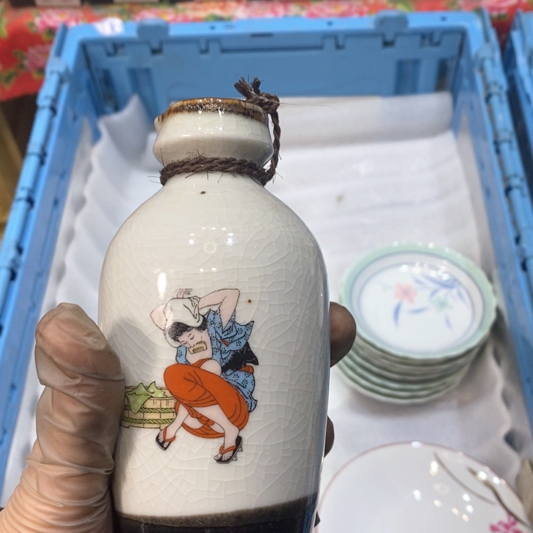 瓷片雨****z提高哈哈哈哈哈哈哈