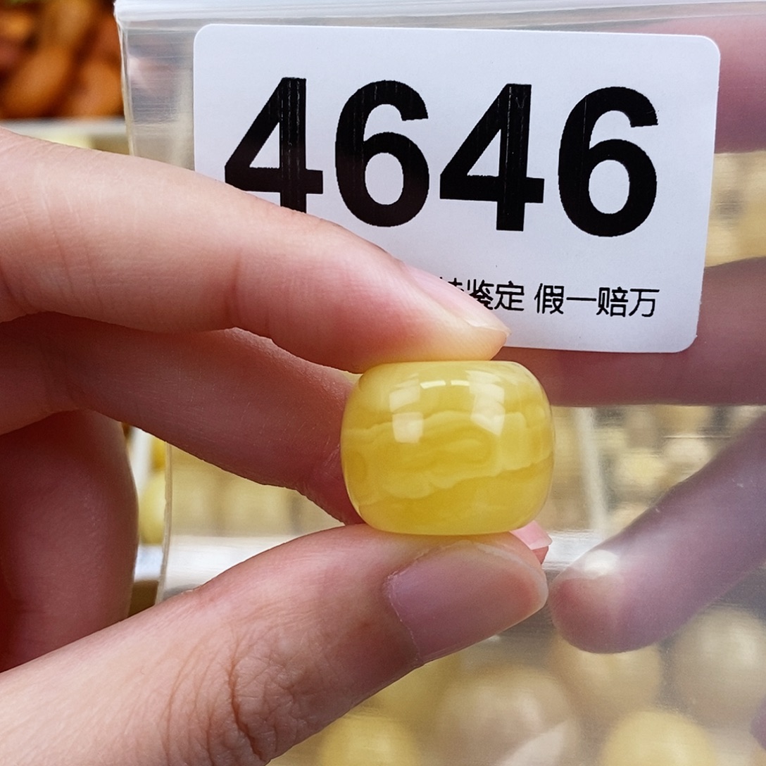 未镶嵌蜜蜡珠宝奇石18.6