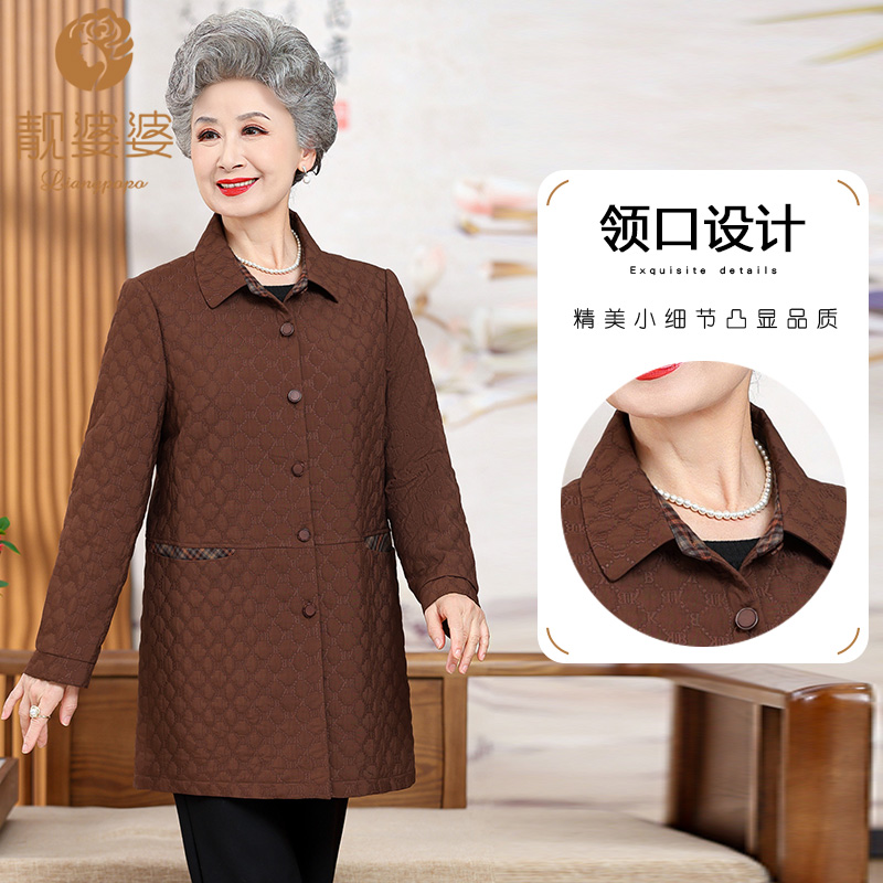 时尚妈妈装秋季女式翻领休闲春秋中长款外套