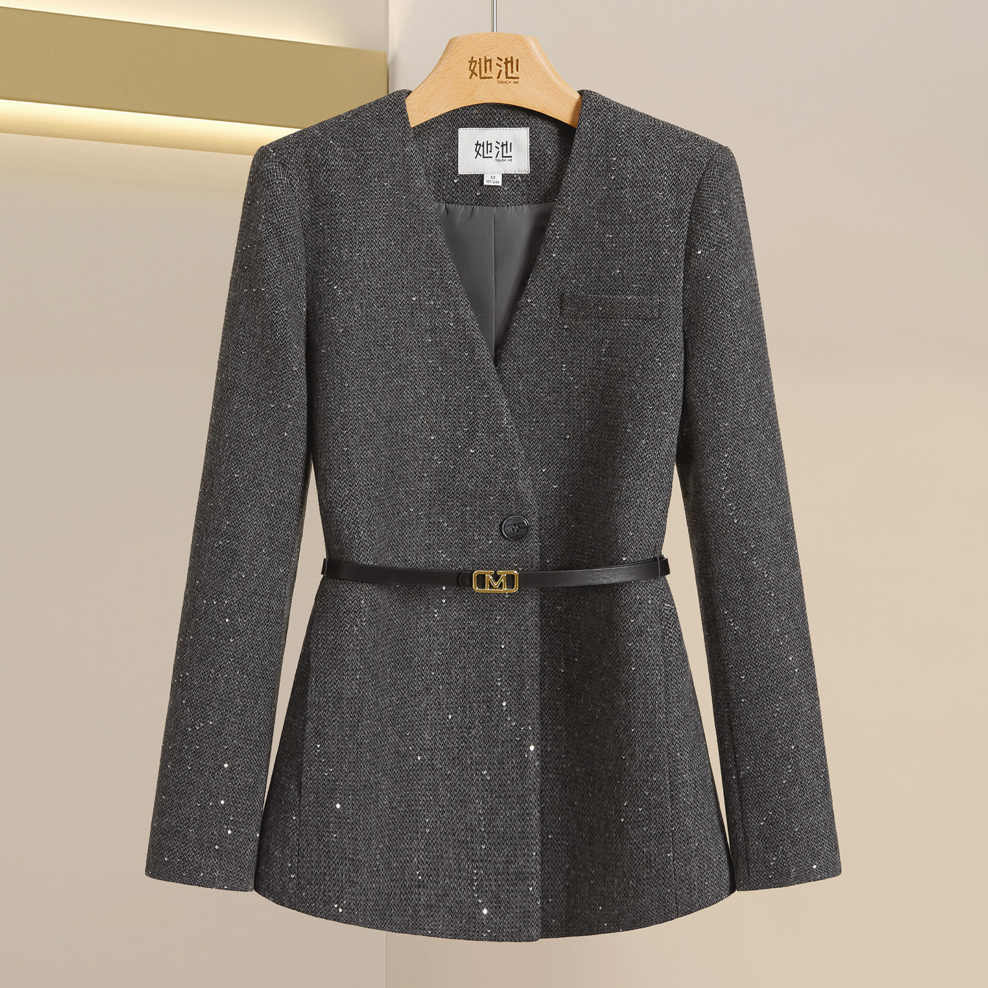 她池2025秋装新款女装通勤气质正肩长袖一粒扣V领西装T53Z3234XA