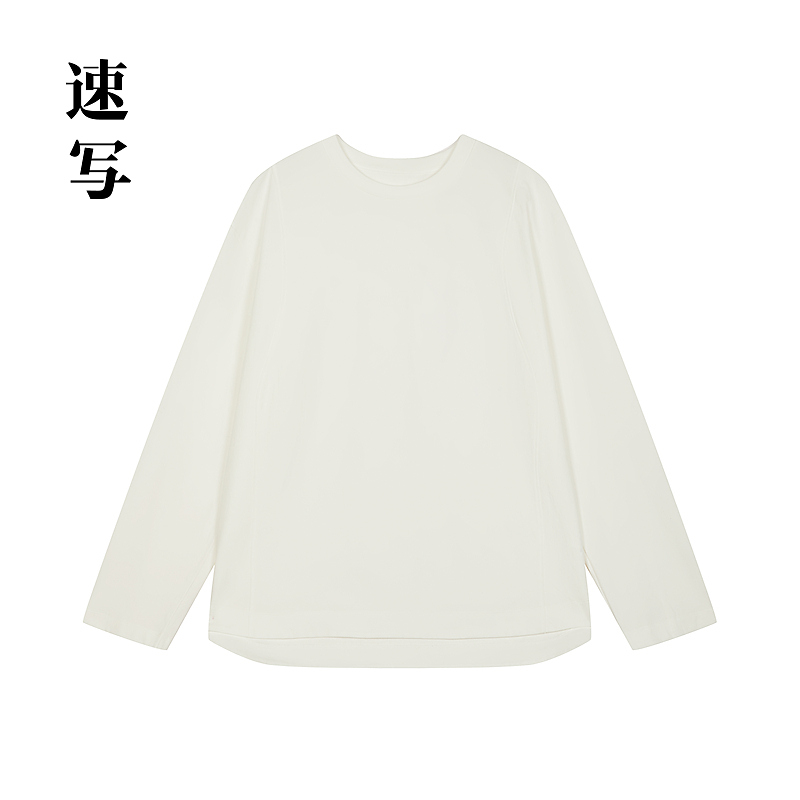 【商场同款】速写男装2025秋新品长袖T恤H型圆领套头9P9113700