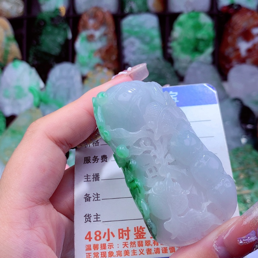 【闪购商品】翡翠颈饰未镶嵌挂件