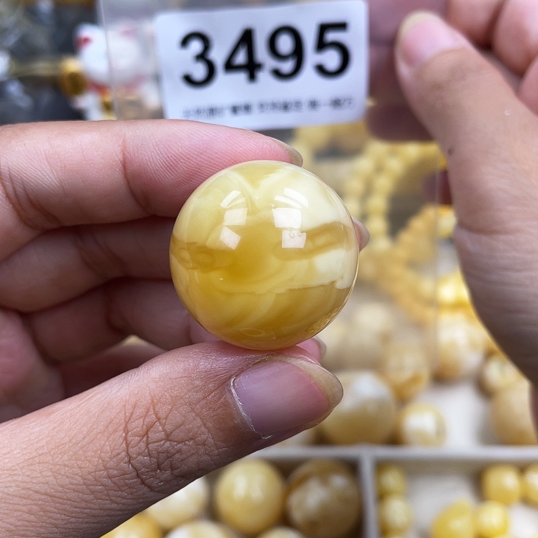 琥珀未镶嵌珠宝奇石25.7