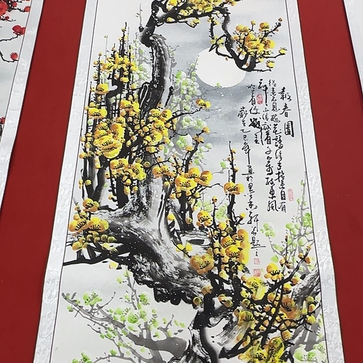 国画展示作品作品展示