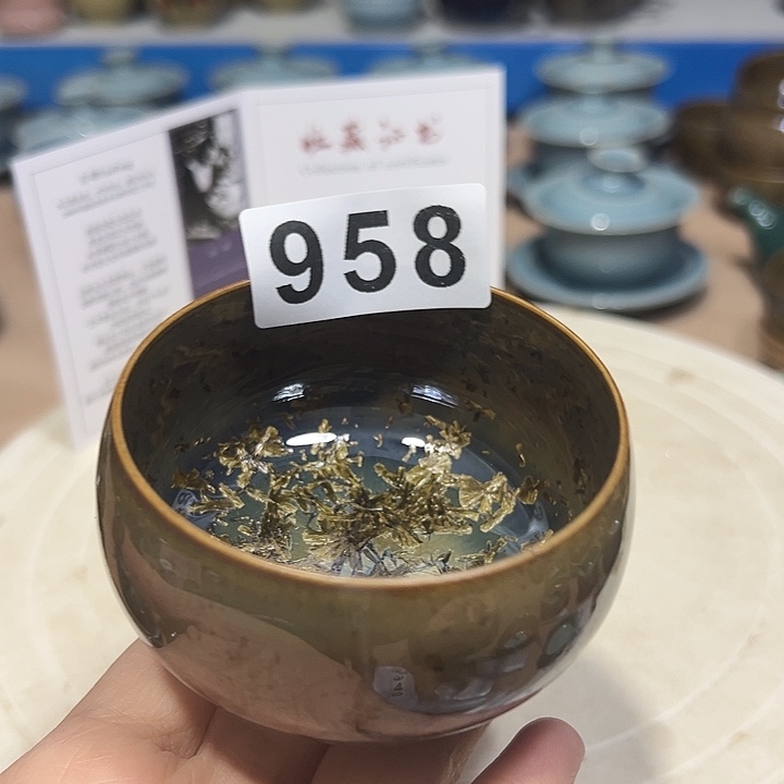 小米茶器龙泉青瓷