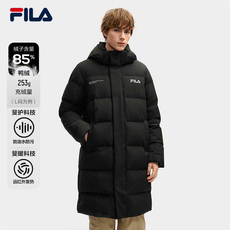 Fila/斐乐男【远红外发热防风】冬季防水加厚长款羽绒服F11M549904F