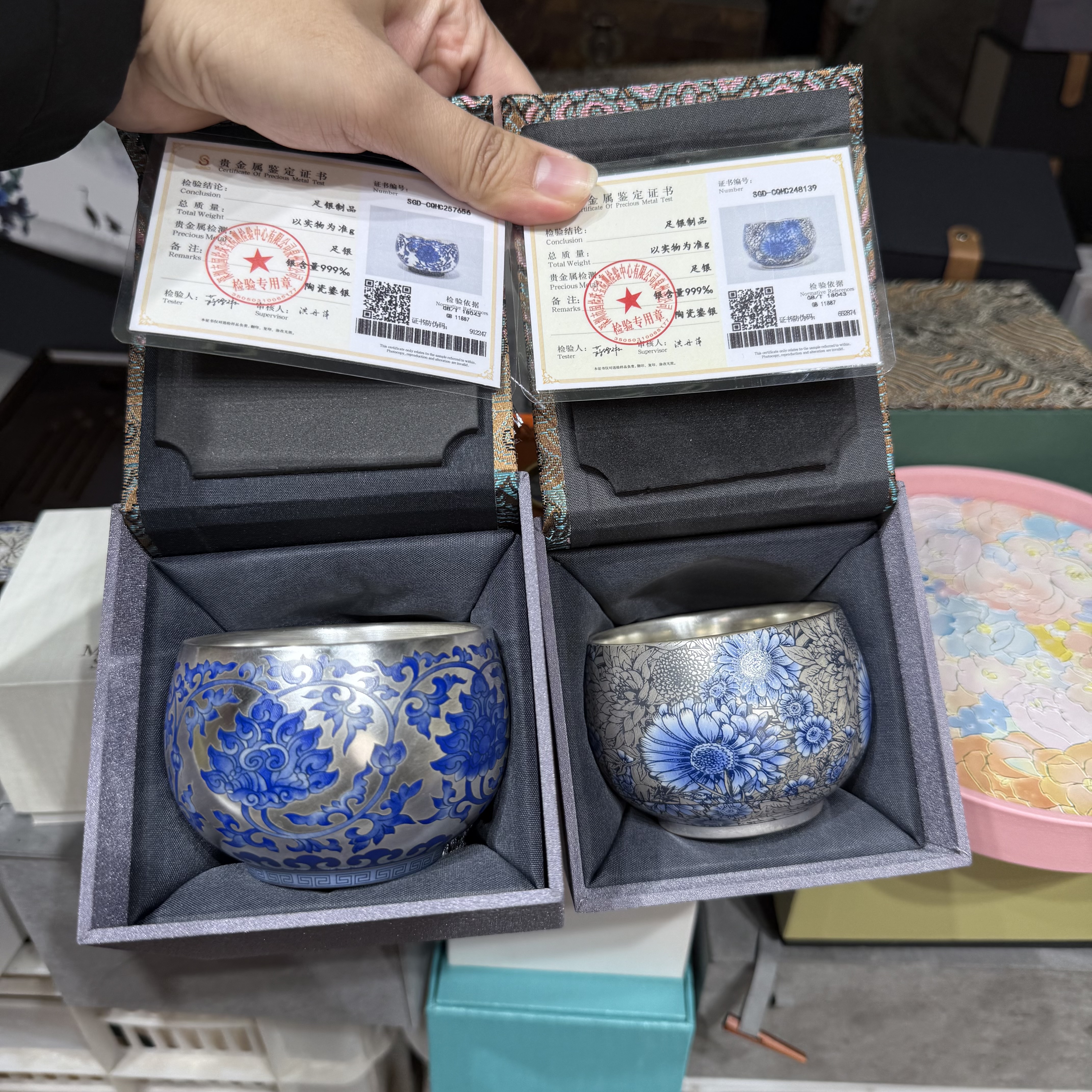 3店【闪购商品】鎏银杯一对1728+1731