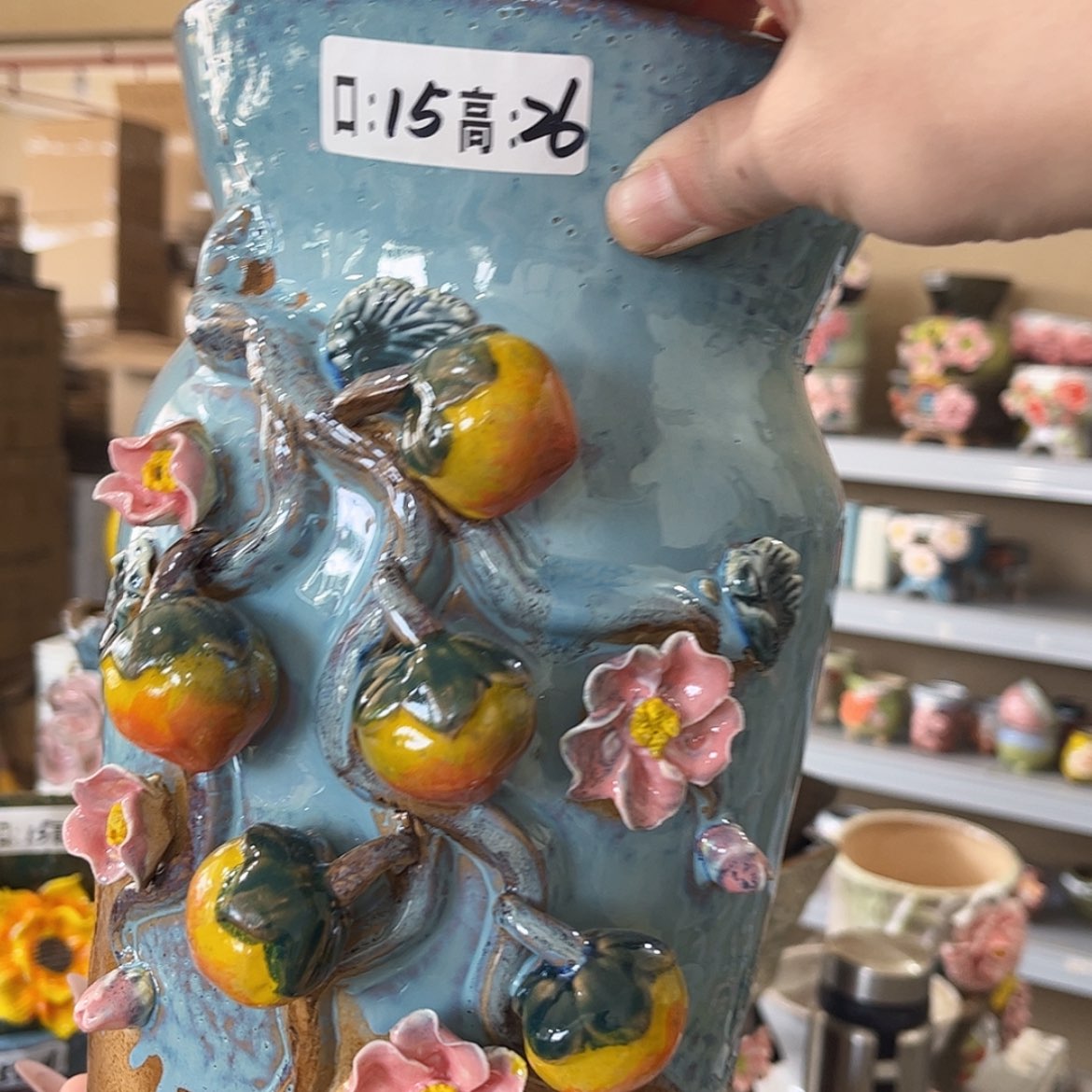 【闪购商品】红陶福利