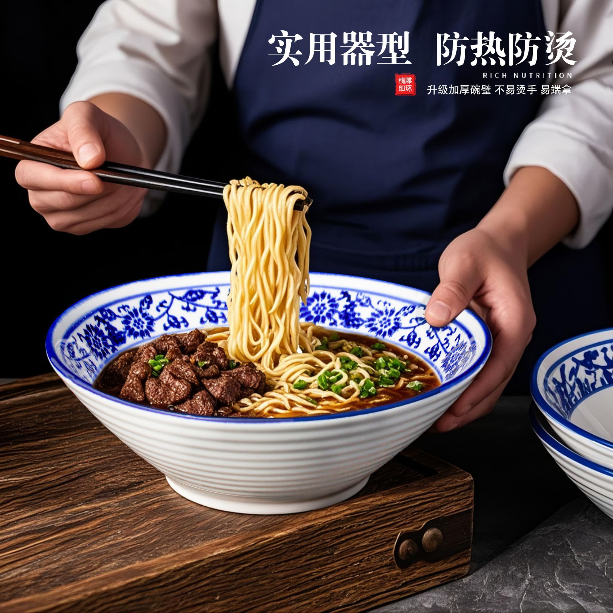 青花瓷拉面碗喇叭碗复古陶瓷面碗加厚不烫手汤碗饭碗麻辣烫米线碗