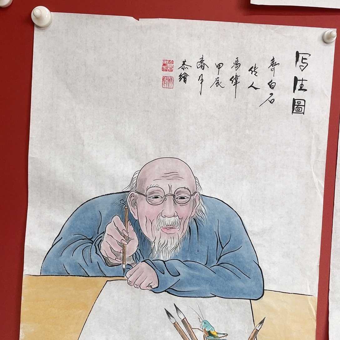 【闪购商品】国画冯老师手绘作品