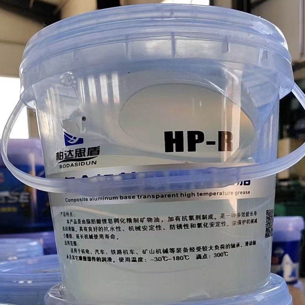 耐高温黄油透明油透明桶装散油工程机械专用四季通用