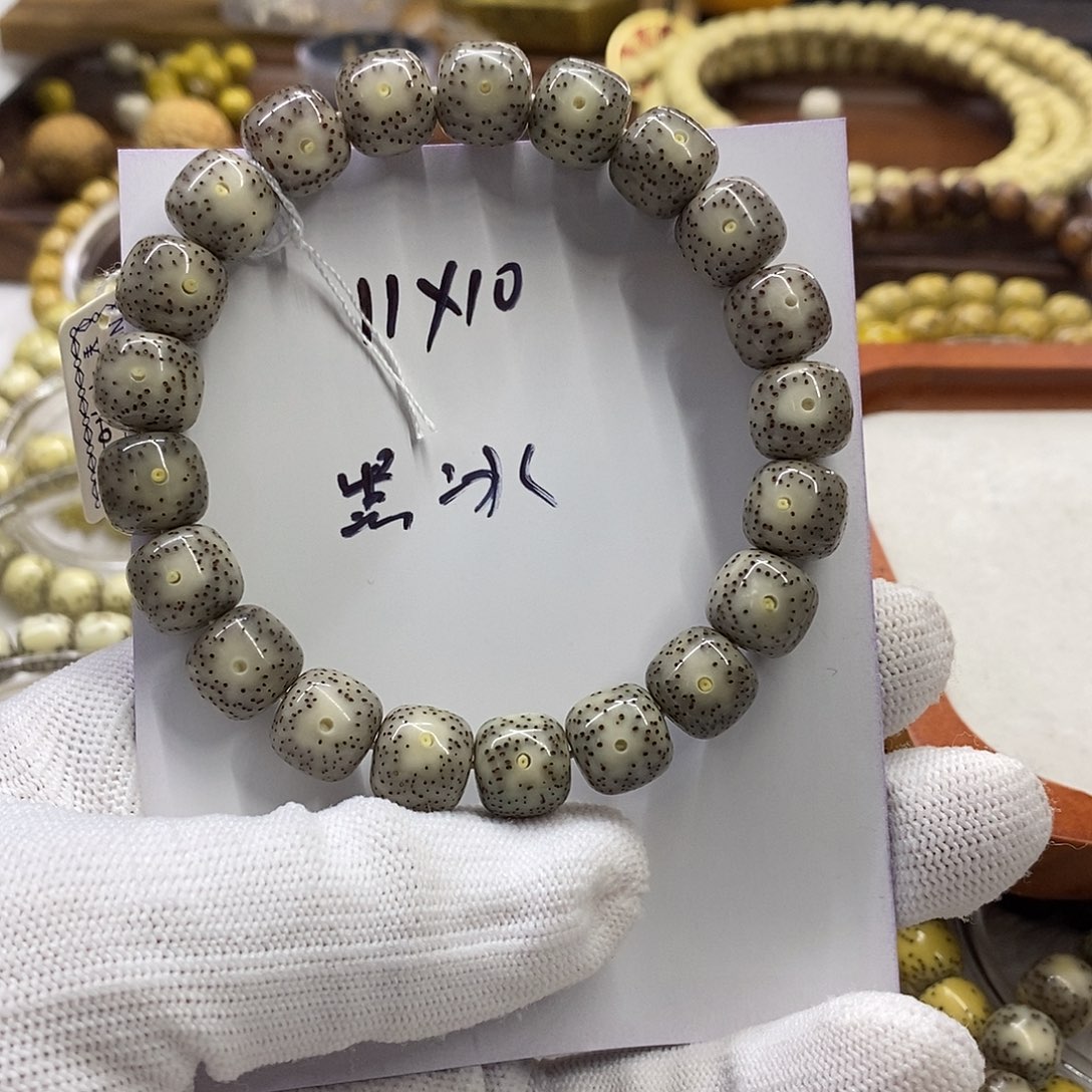 星月菩提吊坠R***-星月