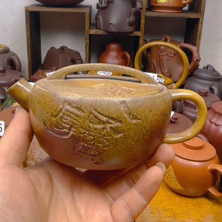 紫砂茶壶紫砂壶微瑕