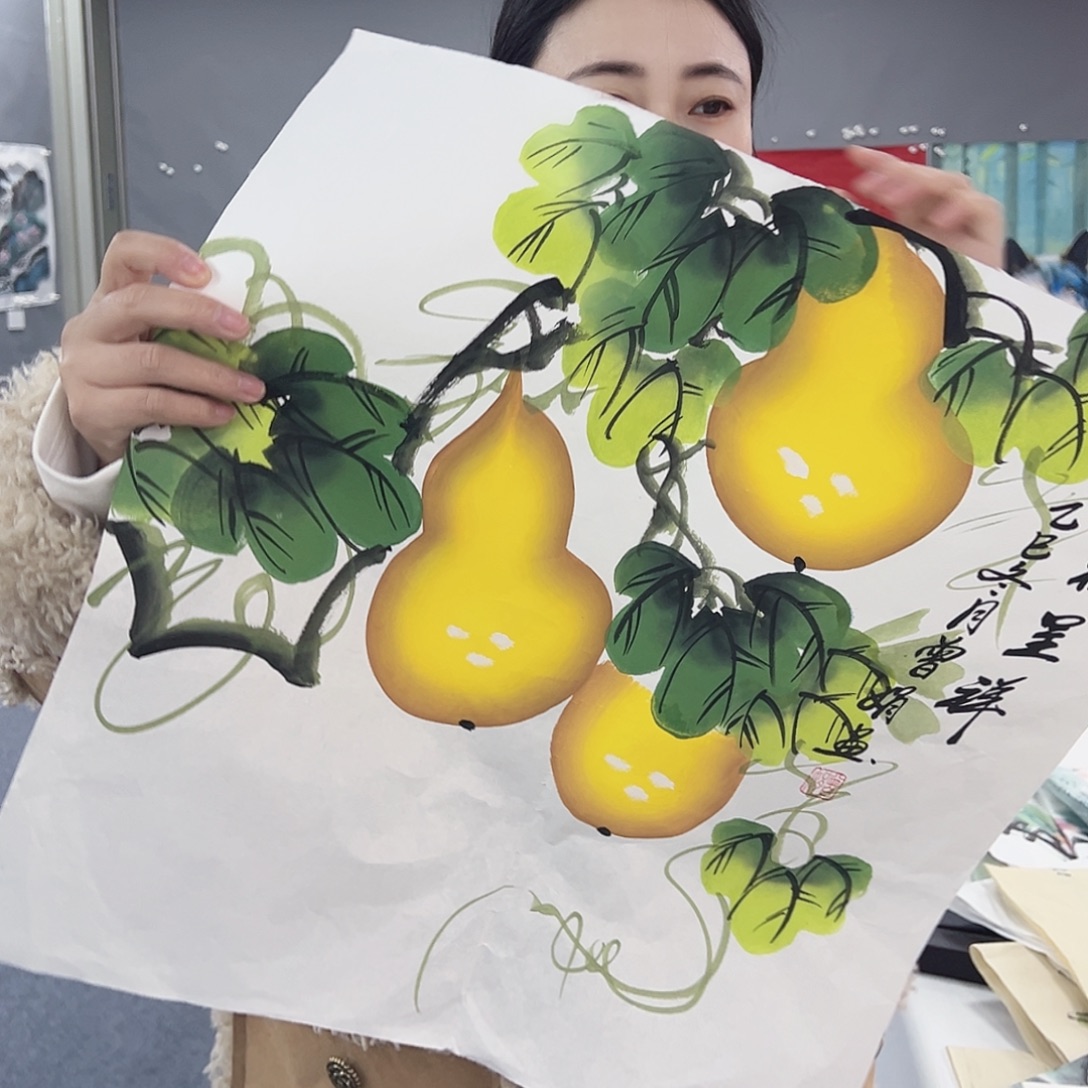 事事顺心如意万事