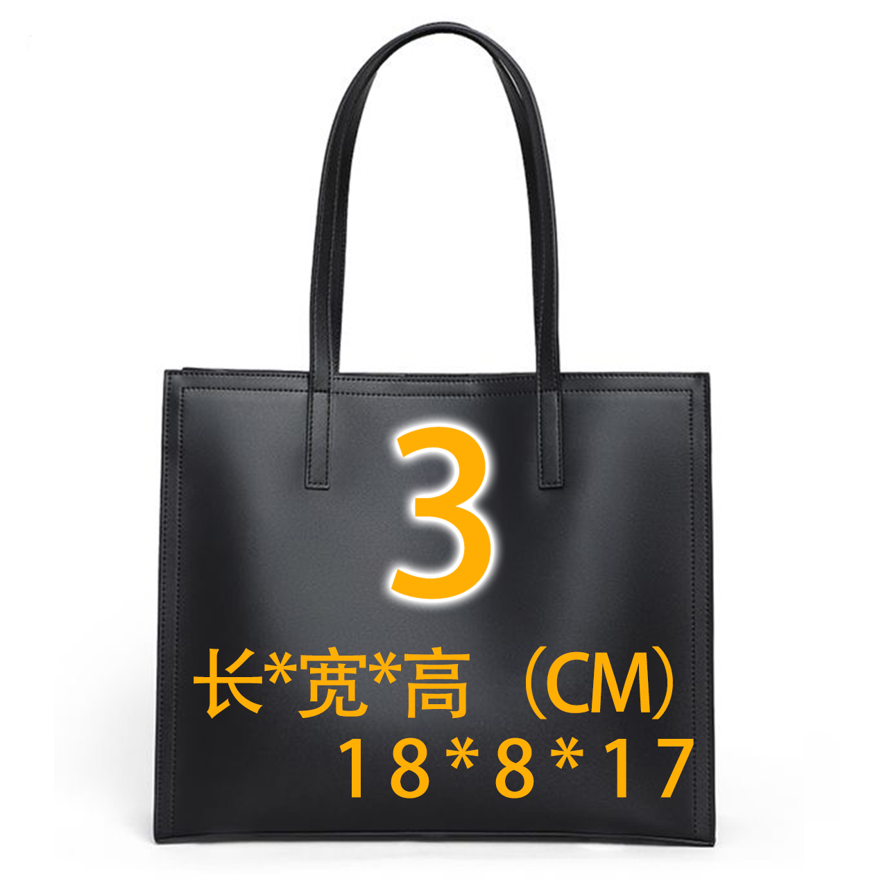 3号单肩斜挎手拎包气质轻奢潮流百搭