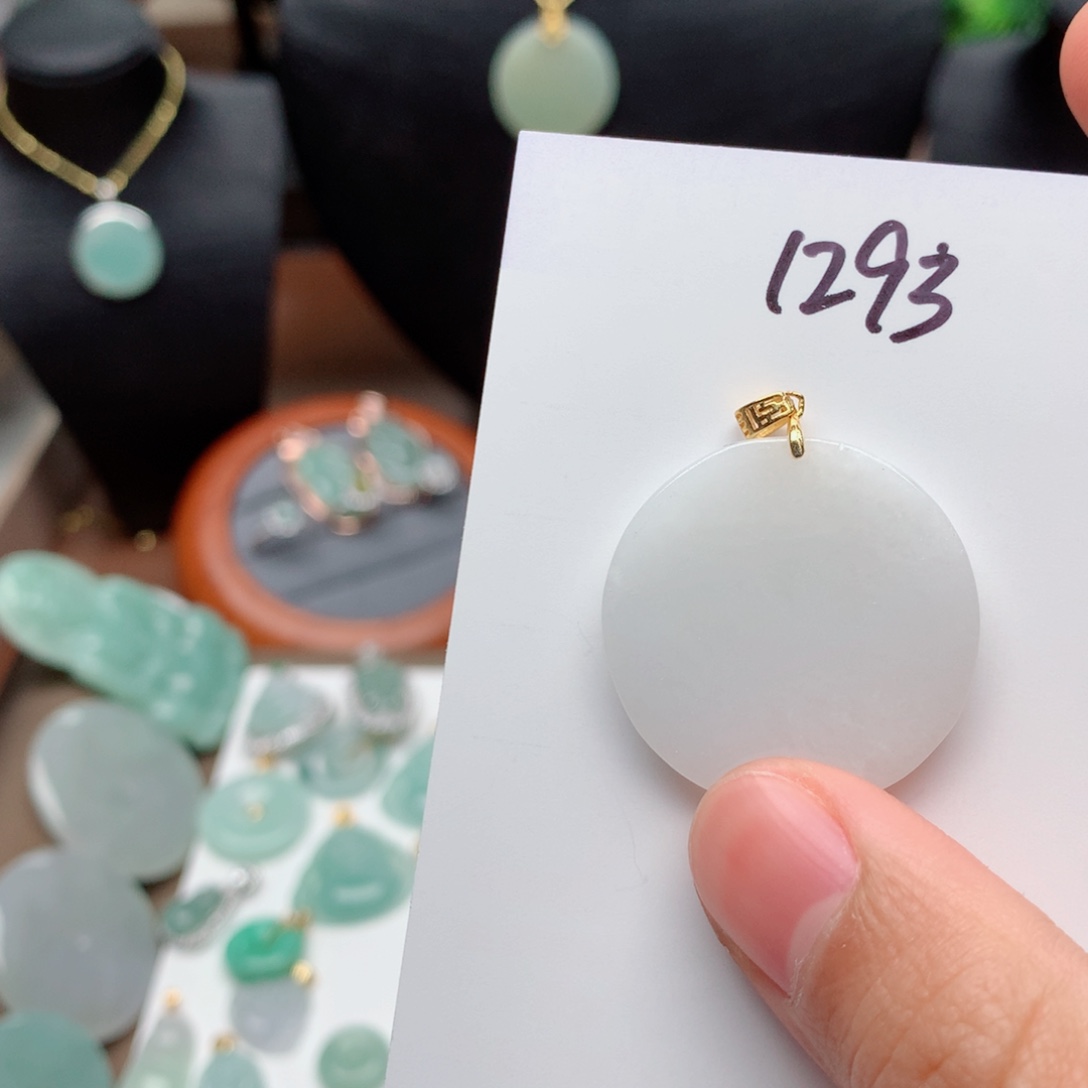 翡翠颈饰银S925镀金镶嵌吊坠