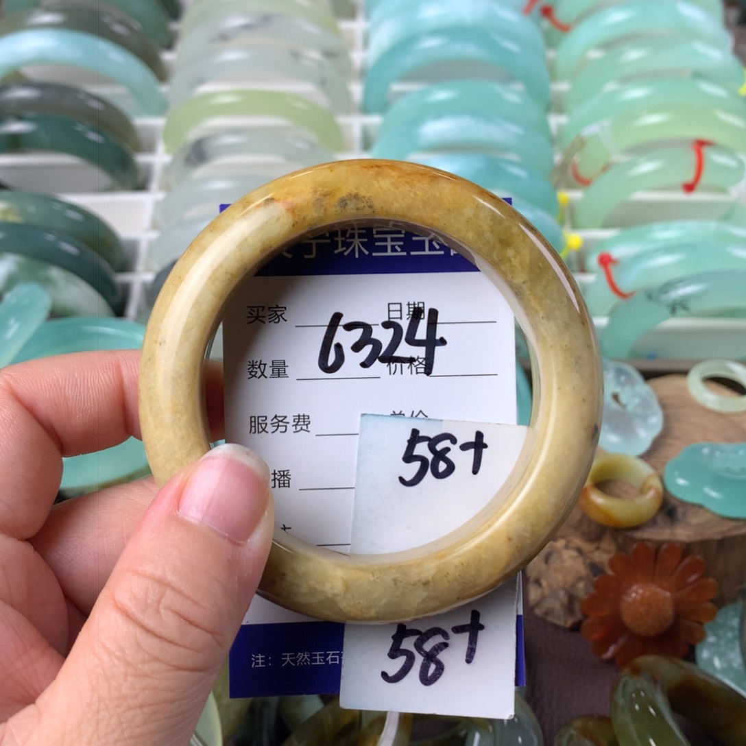 蛇纹石玉手镯未镶嵌6324