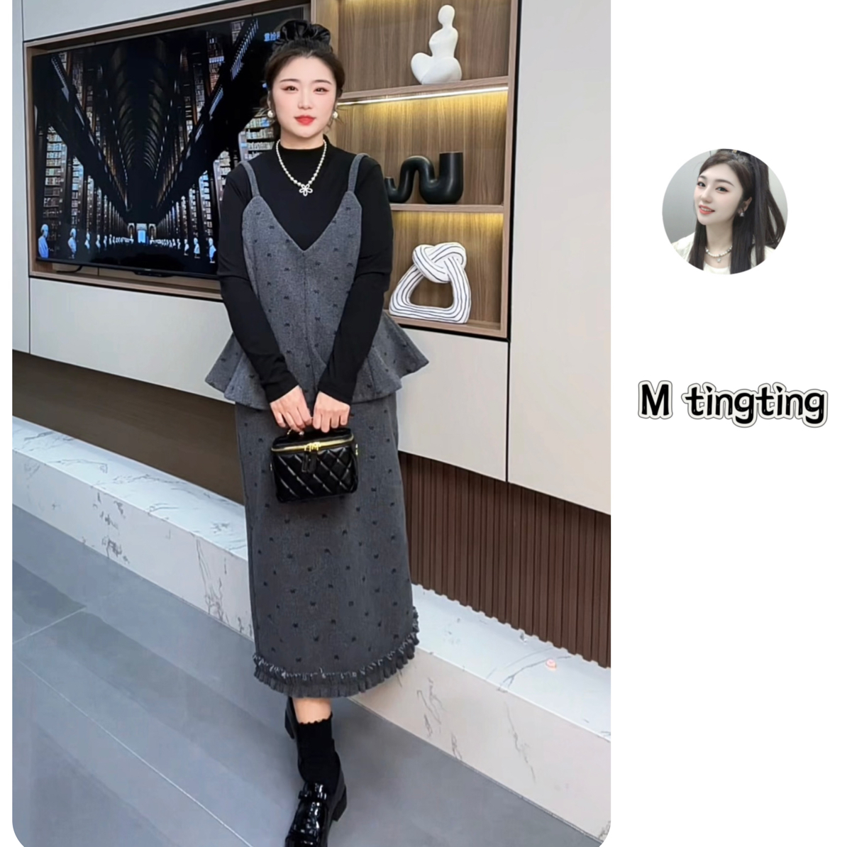 婷婷家冬季甜美风显瘦气质吊带半身裙三件套套装