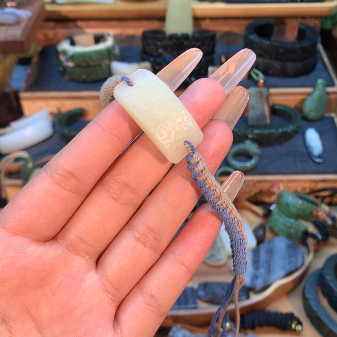 和田玉（糖玉）未镶嵌挂件