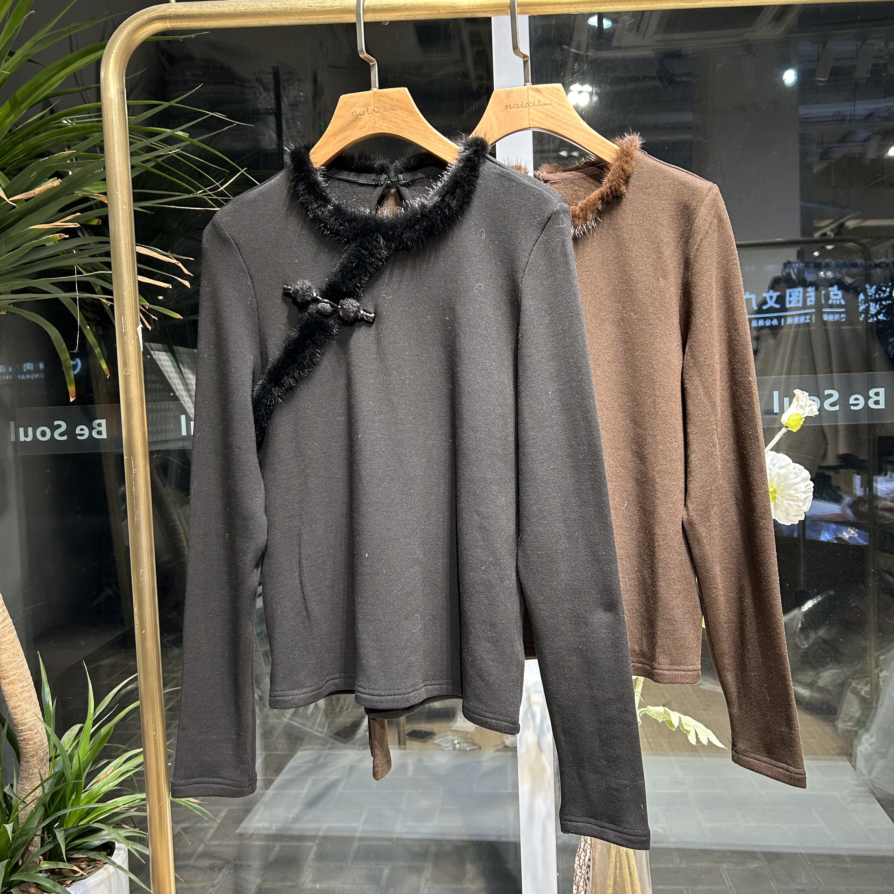 2631新中式秋冬水貂毛定制德绒磨毛弹力保暖上衣