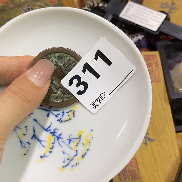 瓷片老*子瓷瓷瓷瓷瓷瓷瓷瓷瓷瓷瓷
