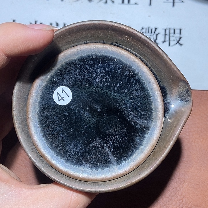 茶盏41茶盏茶盏茶盏