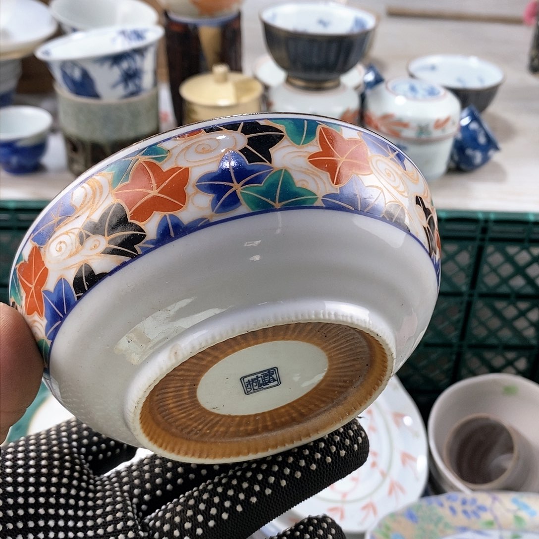 碗满28米包邮当天发货