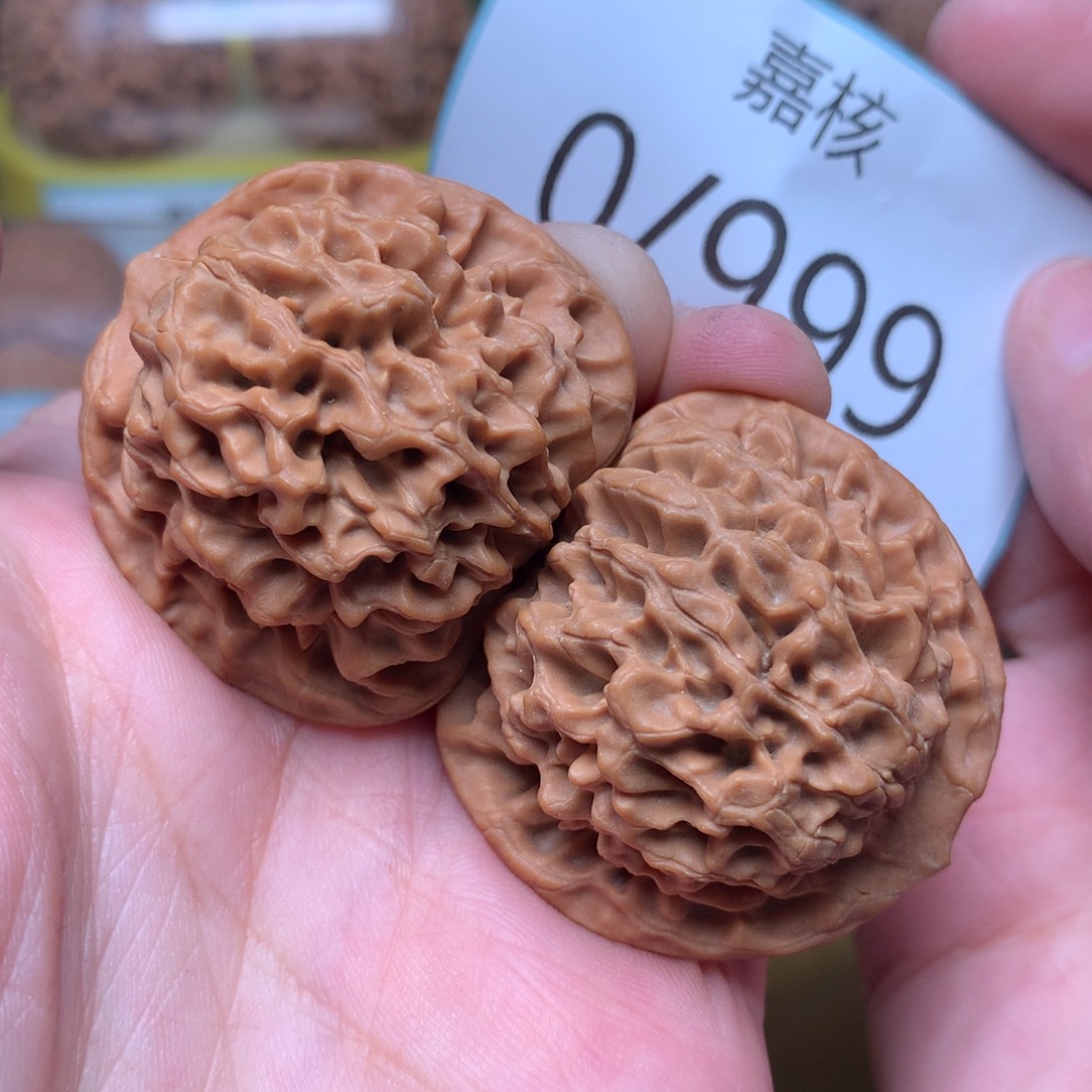 文玩核桃把件z*x秦闷38