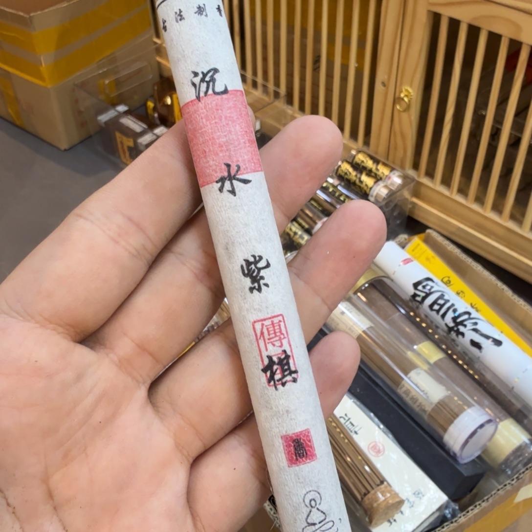 陋室香铺闪购专用链接