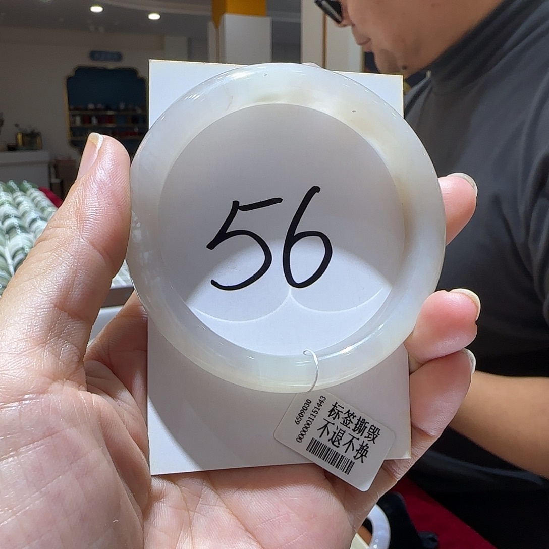 和田玉未镶嵌手镯311