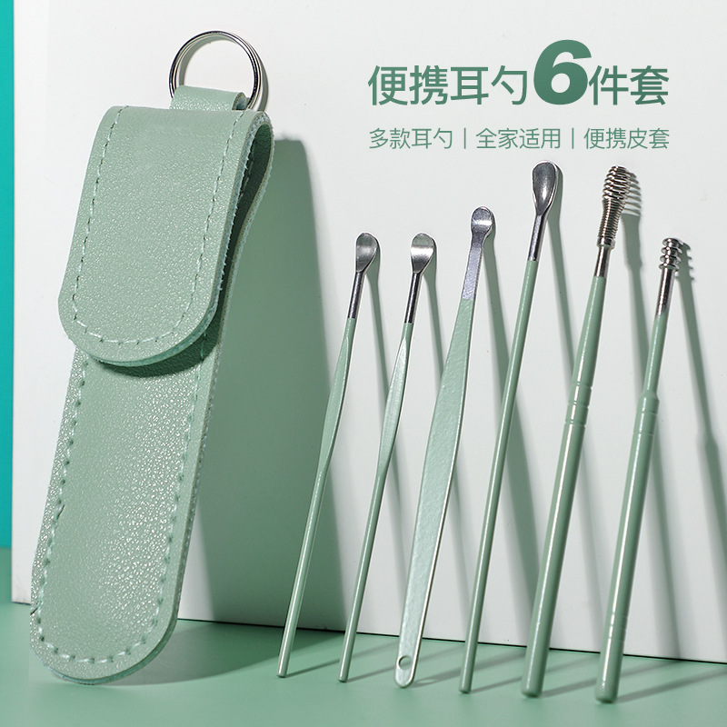 挖耳勺套装掏耳朵神器采耳工具专用螺旋式清洁器大人家用耳扒高档