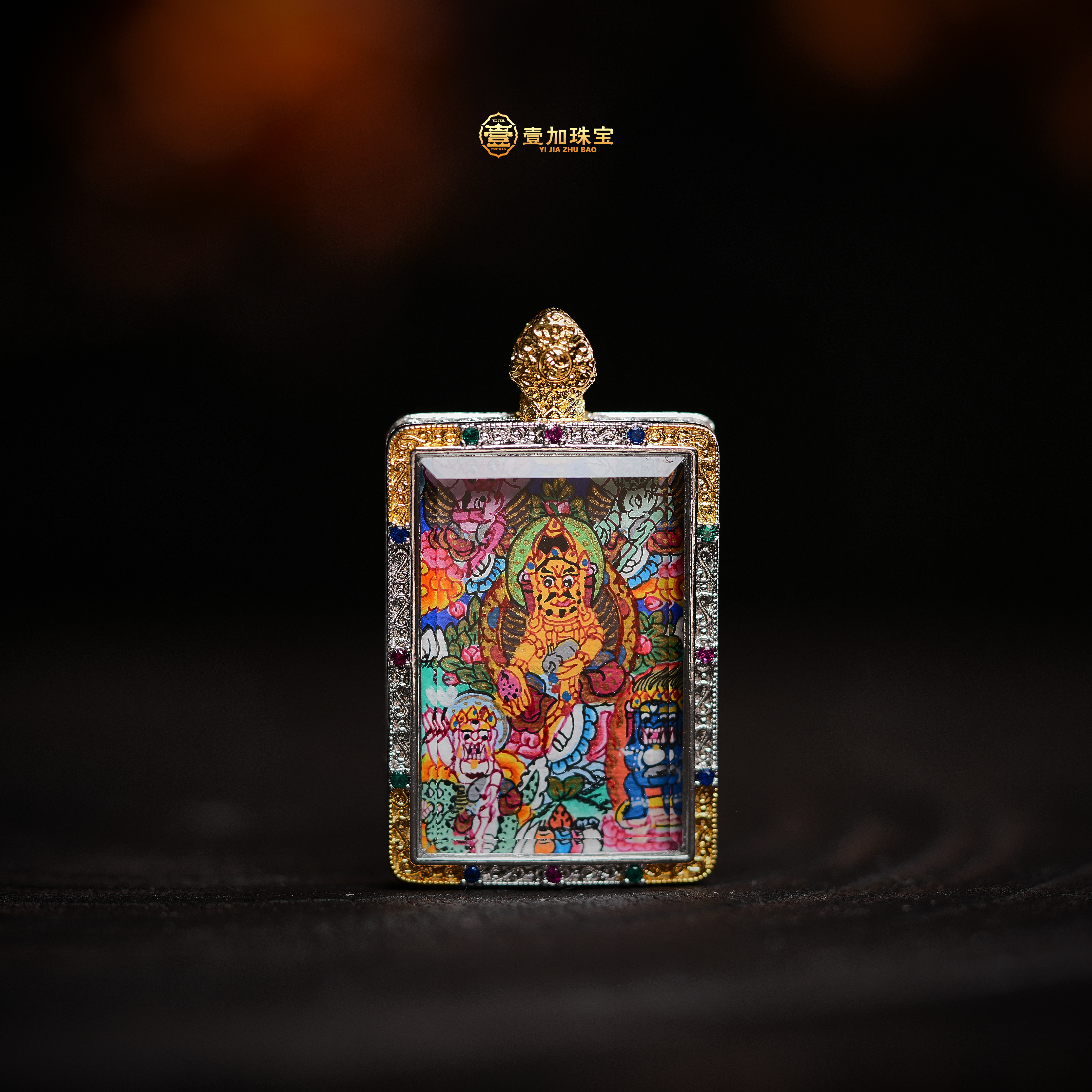 壹加小羊|五路财神唐卡吊坠