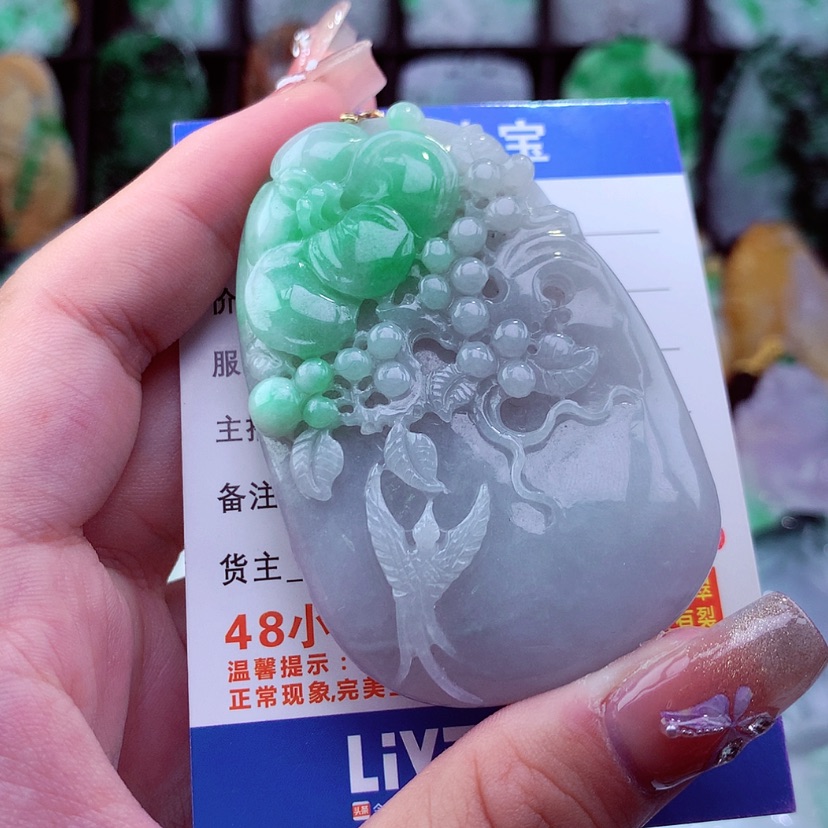 【闪购商品】翡翠颈饰未镶嵌挂件