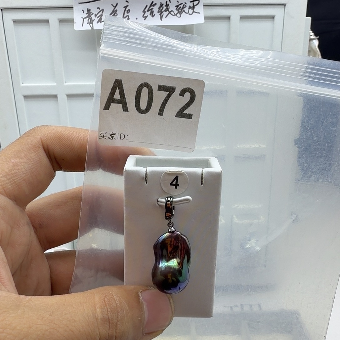 颈饰合金淡水珍珠