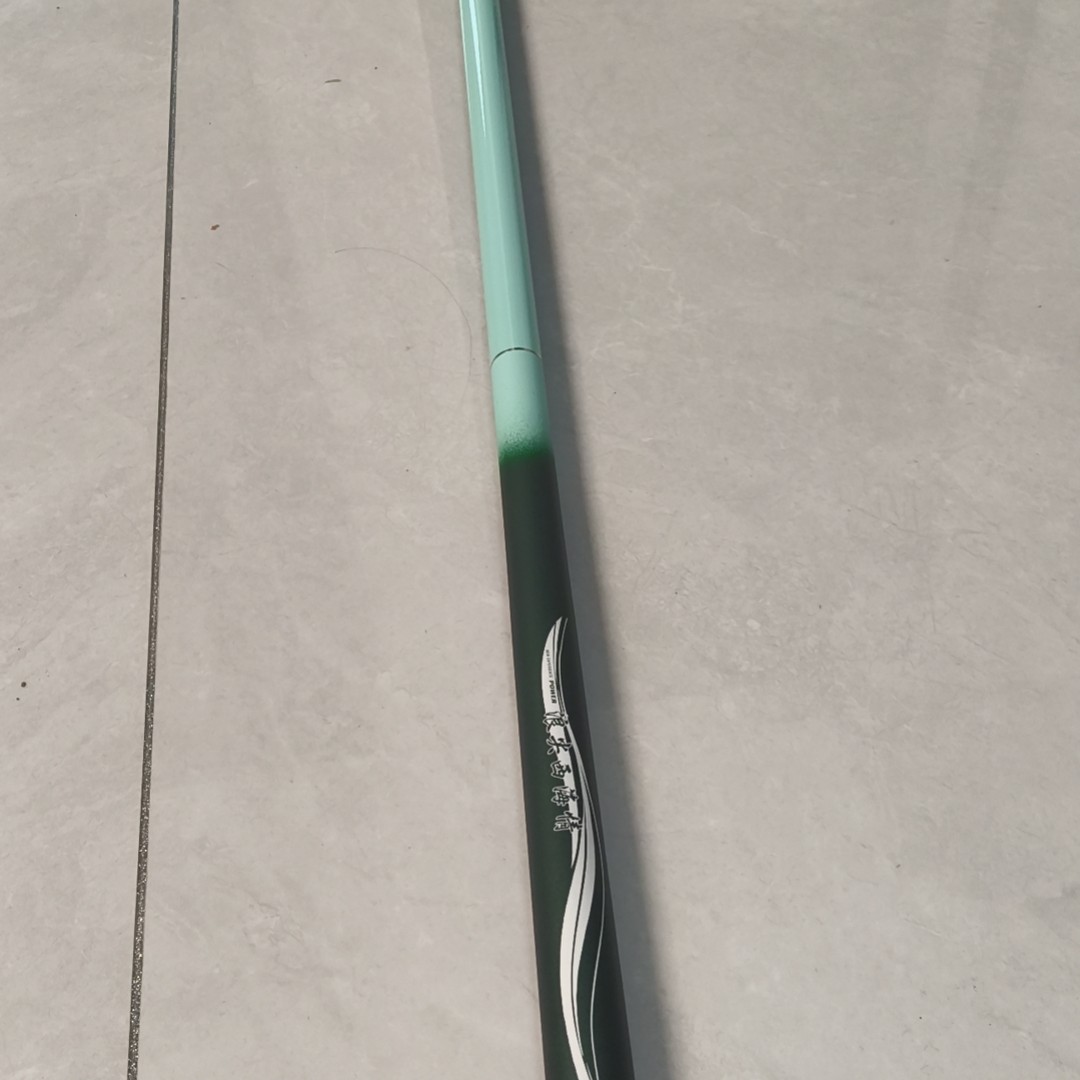 浪尖综合休闲野钓杆19钓台钓竿