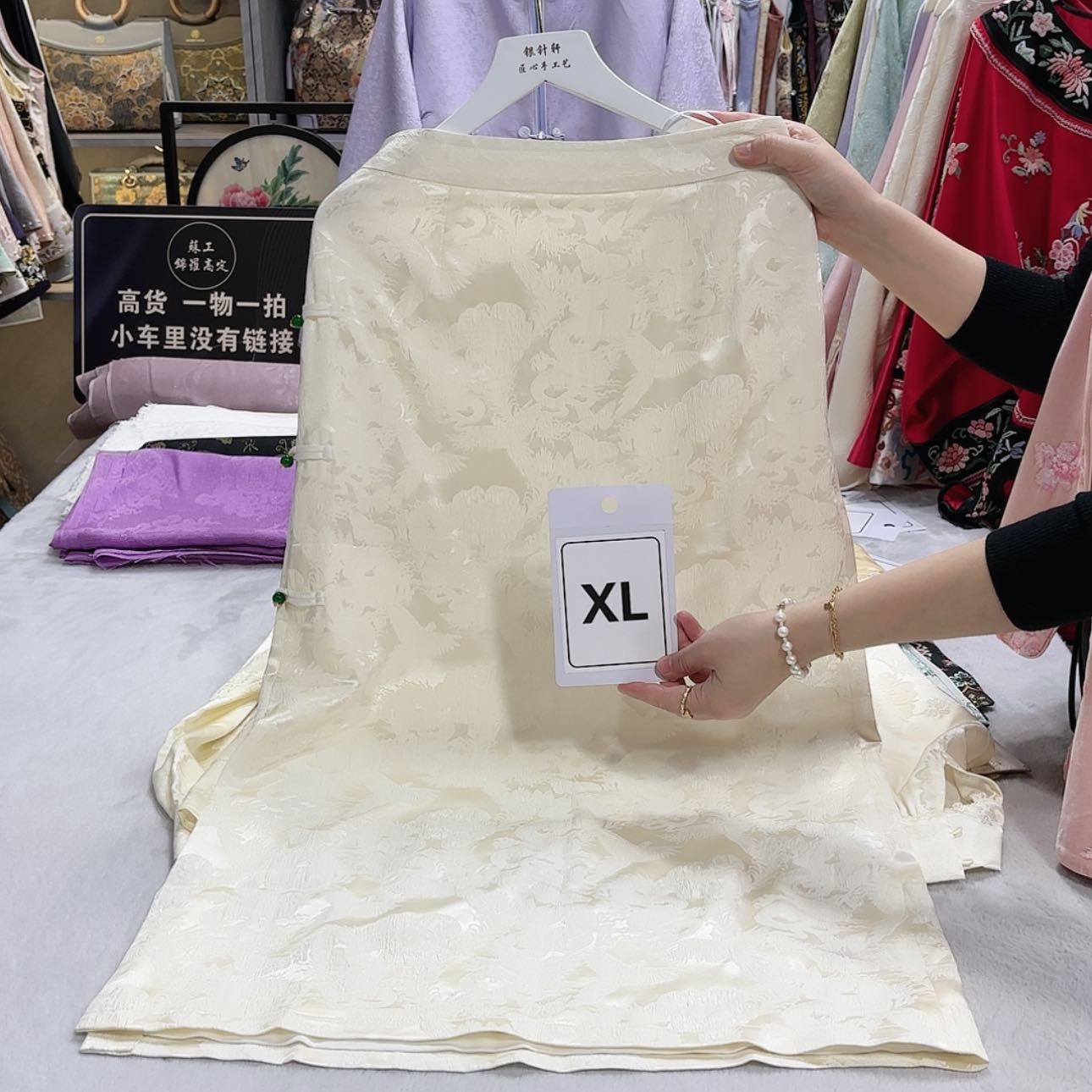 【闪购商品】织绣梅*M哈哈哈哈哈哈哈哈哈哈
